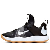 حذاء Nike React HyperSet أسود/أبيض CI2955-010
