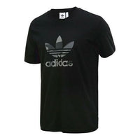 adidas Round Neck Sports Short Sleeve Black DX3674