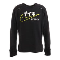 تيشيرت رياضي للجري من Nike Sphere Element بطباعة على شكل كرة، برقبة دائرية وأكمام طويلة، أسود DC4042-010