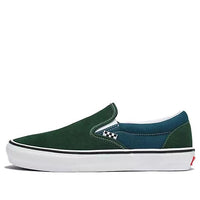 حذاء Vans سهل الارتداء "أخضر أبيض" VN0A5FCABD6