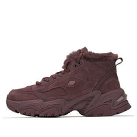 (WMNS) حذاء Skechers Stamina V2 "أحمر نبيذي" 167338-WINE