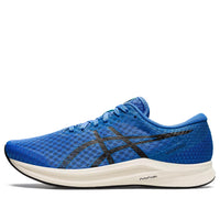 حذاء ASICS Hyper Speed ​​2 Wide "Blue Coast" 1011B494-401