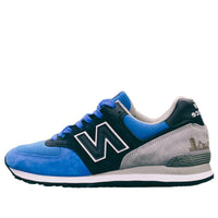 حذاء New Balance NB1 574 Custom "أزرق أسود رمادي" US574M1