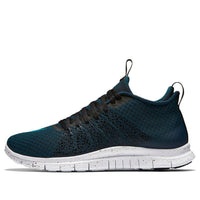 حذاء Nike Free Hypervenom 2 FC "Midnight Turquoise" 747140-300
