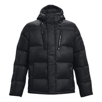 سترة Under Armour Storm ColdGear Infrared Down "أسود" 1375437-001