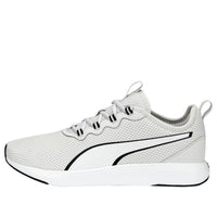 PUMA Softride Cruise 2 'Feather Grey' 378209-03