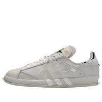 adidas x Helen Kirkum Campus 80s 'Deconstructed' FW7618