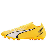 حذاء رياضي PUMA Ultra Match MG "أصفر" 107520-04