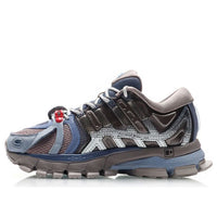 (WMNS) Li-Ning Furious Rider Ace 1.5 'Light Grayblue Gray Light Brown' ARZP014-3