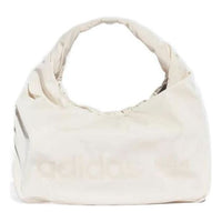 (WMNS) adidas Mini Shoulder Bag 'White' HK0158