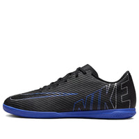 Nike Mercurial Vapor 15 Club IC 'Shadow Pack' DJ5969-040