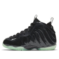 (PS) Nike Little Posite One 'All-Star 2021' CW1594-001