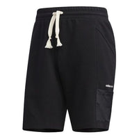 Men's adidas neo Sports Shorts Black DW8088