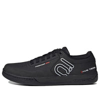أديداس Five Ten Freerider Pro 'Core Black' FW2822