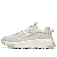 FILA Skyrunner Low-top Running Shoes Yellow F12M041132FCS