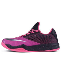 حذاء Nike Zoom Run The One "أسود وردي فاتح" 653636-006