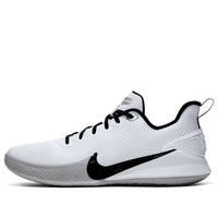 حذاء Nike Mamba Focus TB 'White' AT1214-100