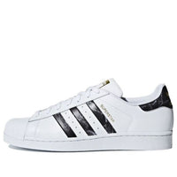 adidas Superstar 'Marble' D96799