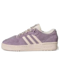 (WMNS) حذاء adidas Rivalry Low 'Legacy Purple' IF6254