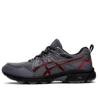 ASICS Gel-Venture 8 4E Wide 'Metropolis Black' 1011B395-020