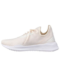 حذاء PUMA Avid Evoknit أبيض 365392-02