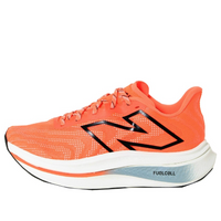 حذاء التدريب New Balance FuelCell SuperComp v2 "Neon Dragonfly" MRCXCK3
