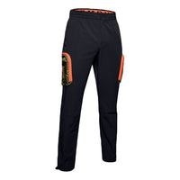 بنطال رياضي Under Armour Unstoppable Camo Cargo "أسود" 1345541-001