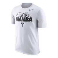 Nike Kobe Gift Of Mamba T-Shirt 'White' HQ2113-100