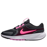 (GS) Nike Star Runner 5 'Off Noir Playful Pink Bright Crimson' HF7004-005