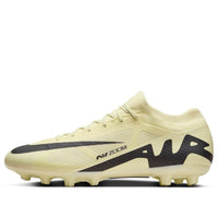 Nike Mercurial Vapor 15 Pro 'Yellow Black' DJ5602-700