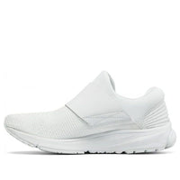 (WMNS) New Balance Vazee Rush 'Silver Mink' WLRUSHVC