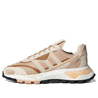 adidas Retropy P9 'Pink Brown' GY4005
