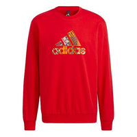 بلوفر رجالي من adidas Cny Gfx Crew1 Limited Logo مطبوع عليه شعار رياضي برقبة دائرية باللون الأحمر HI3289