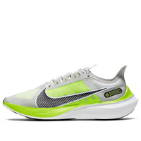حذاء Nike Zoom Gravity 'Volt' BQ3202-011