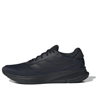 حذاء adidas Supernova Ease 'All Black' IH2580