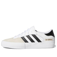 حذاء adidas Matchbreak Super 'White Black' FY0510