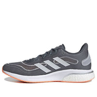 adidas Supernova 'Blue Oxide Cloud White' FX6821