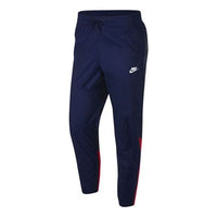 بنطال رياضي رجالي من Nike مطرز بشعار Nike بألوان متباينة، منسوج، أزرق AR2366-492