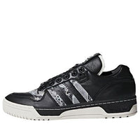 حذاء adidas x United Arrows &amp; Sons Rivalry Low 'Black' B37112