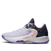Nike Zoom Freak 4 'All-Star' DV1178-500