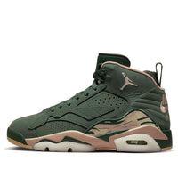(WMNS) حذاء Air Jordan Jumpman MVP 'Galactic Jade' FB9019-302
