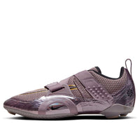 (WMNS) Nike SuperRep Cycle 2 Next Nature Premium 'Purple Smoke' DQ4680-500
