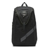 LeBron Premium Basketball Backpack 'Black Anthracite' CK6875-010