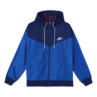 جاكيت Nike Sportswear Windrunner أزرق ملكي CU4514-455