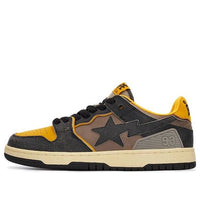 قرد الاستحمام Sk8 Sta 'Yellow Brown' 1I20-191-022