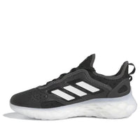 (WMNS) adidas Web Boost 'Black Leopard' HP3324