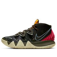 حذاء Nike Kybrid S2 'What The Camo' CQ9323-300
