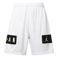 شورت Air Jordan Dri-fit سريع الجفاف محبوك كاجوال أبيض CZ4772-100