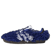 adidas x Caroline Hu x CLOT Samba OG 'Lace Blue' JS2777