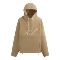 KITH Washed Corduroy Caden Hoodie 'Canvas' KHM031528-210